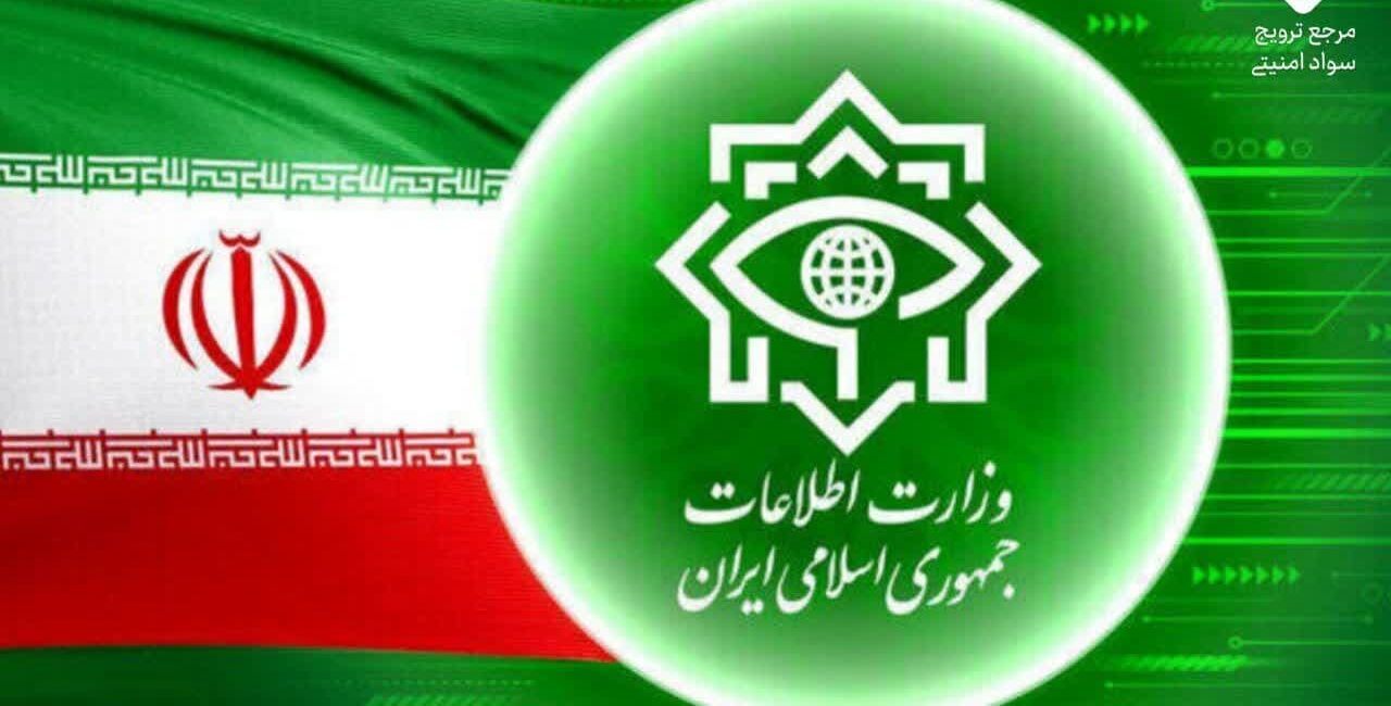 موتورسوار مشکوک