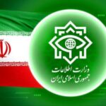 موتورسوار مشکوک