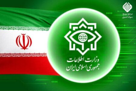موتورسوار مشکوک