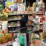 معیشت مردم و فشارهای اقتصادی در ایران
