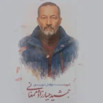 شهید مدافع امنیت جمشید جبارزاده