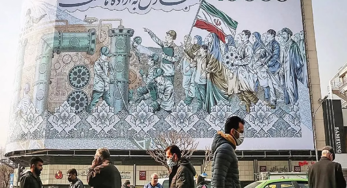 تحلیل اوضاع امروز ایران