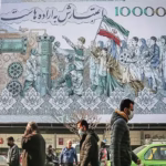 تحلیل اوضاع امروز ایران