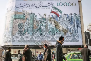 تحلیل اوضاع امروز ایران