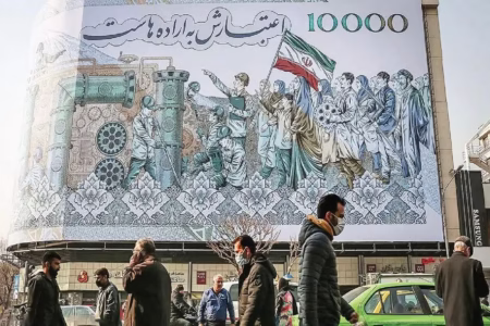 تحلیل اوضاع امروز ایران